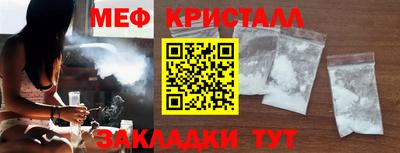 бутик Можга