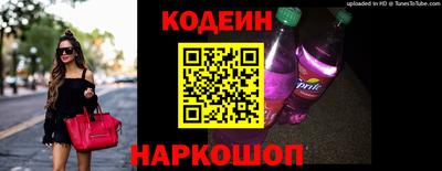 бутик Можга
