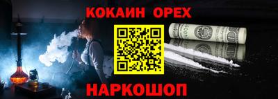мдма Моздок