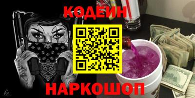 мдма Моздок