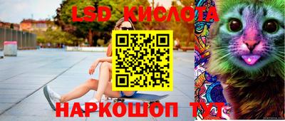 бутик Можга