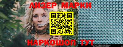 мдма Моздок
