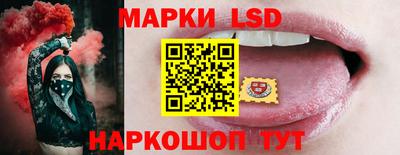 мдма Моздок