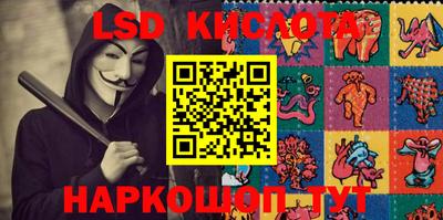 мдма Моздок