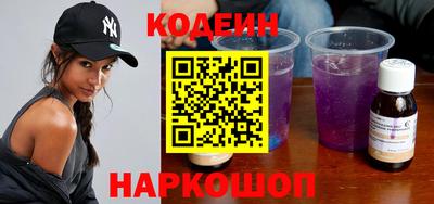 бутик Можга