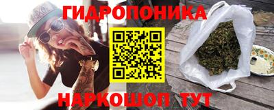мдма Моздок