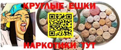 бутик Можга