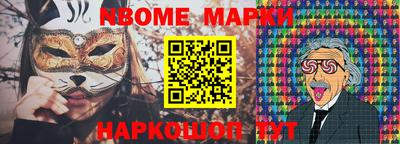 мдма Моздок