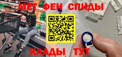 мдма Моздок