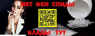 мдма Моздок