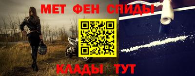 бутик Можга