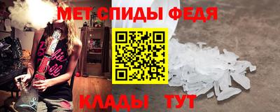 бутик Можга