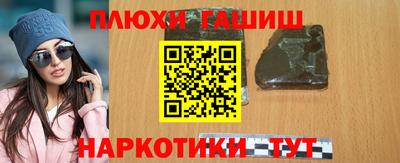 мдма Моздок