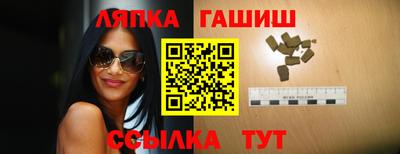 бутик Можга