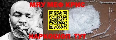 бутик Можга