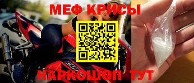 бутик Можга